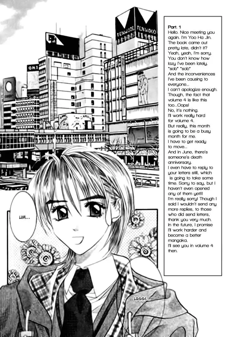 Cheon Gi dot com Chapter 21 16